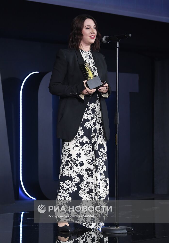 Открытие V Всероссийского фестиваля сериалов "Пилот"