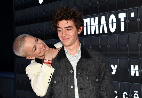 Открытие V Всероссийского фестиваля сериалов "Пилот"