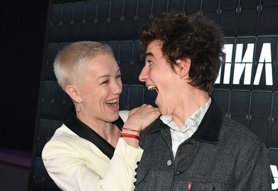 Открытие V Всероссийского фестиваля сериалов "Пилот"