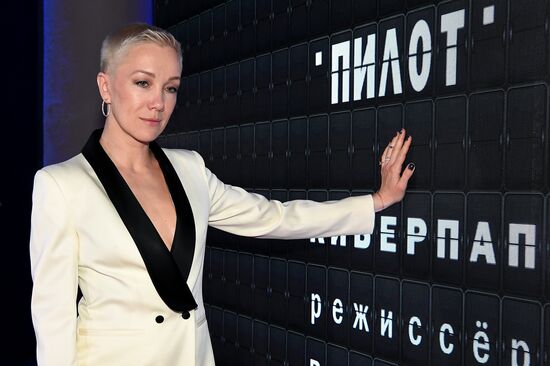 Открытие V Всероссийского фестиваля сериалов "Пилот"