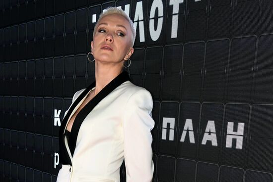 Открытие V Всероссийского фестиваля сериалов "Пилот"