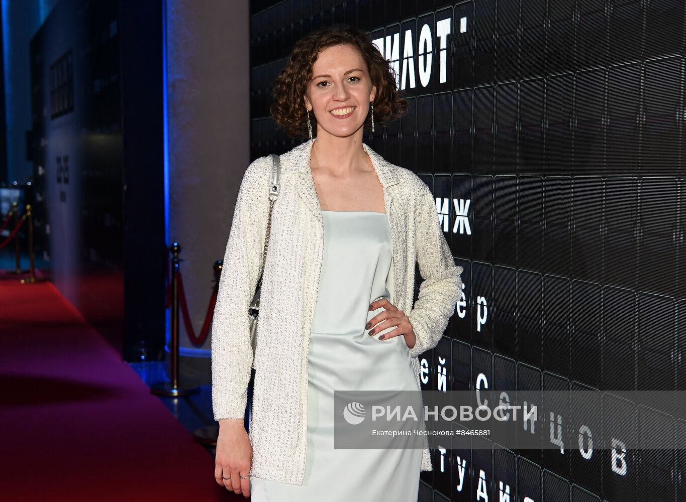 Открытие V Всероссийского фестиваля сериалов "Пилот"