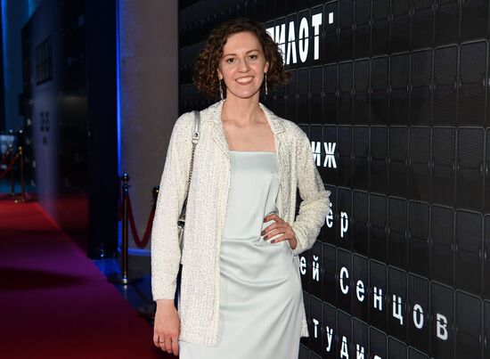 Открытие V Всероссийского фестиваля сериалов "Пилот"