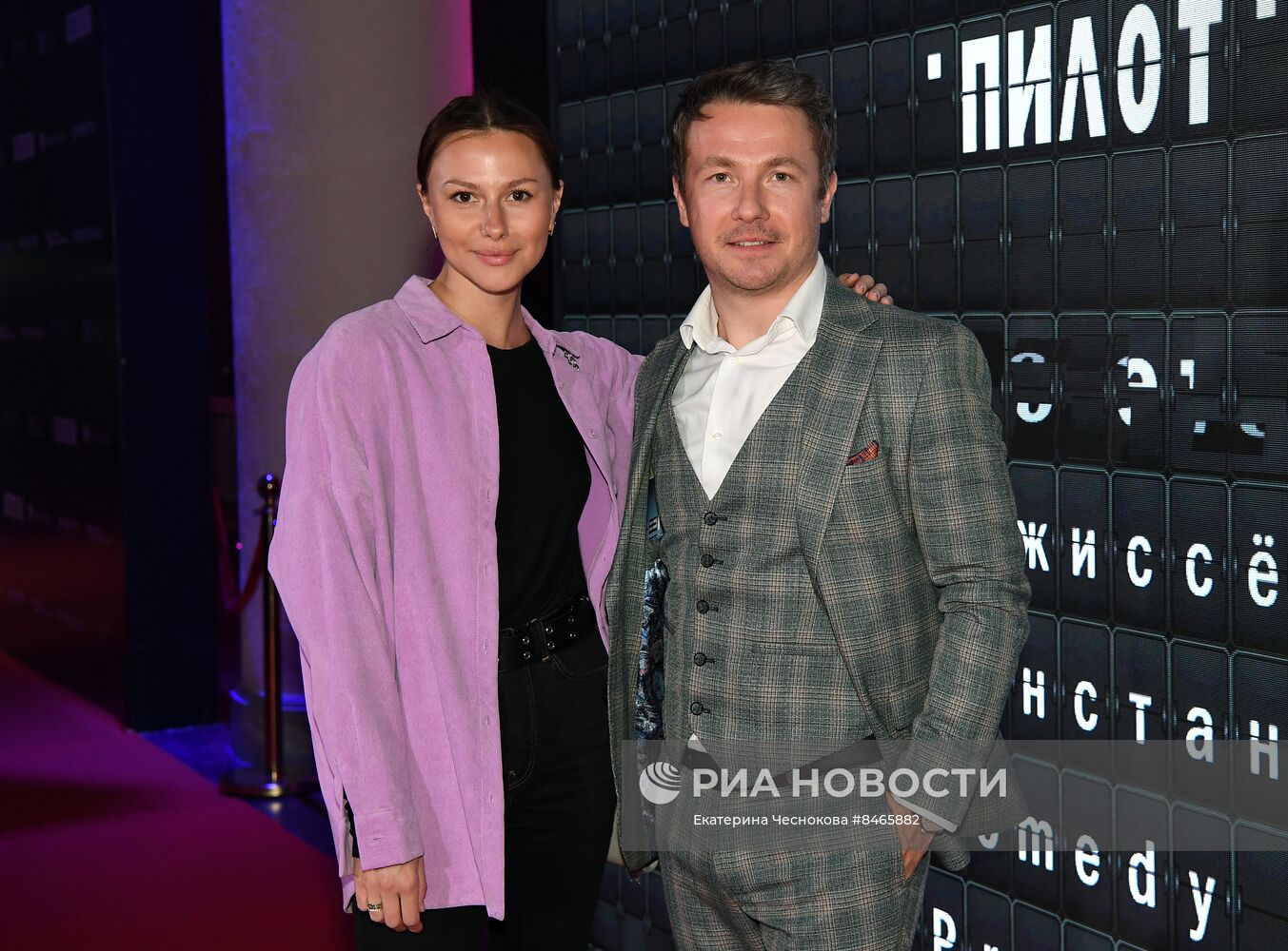 Открытие V Всероссийского фестиваля сериалов "Пилот"