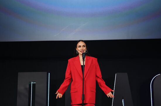 Открытие V Всероссийского фестиваля сериалов "Пилот"