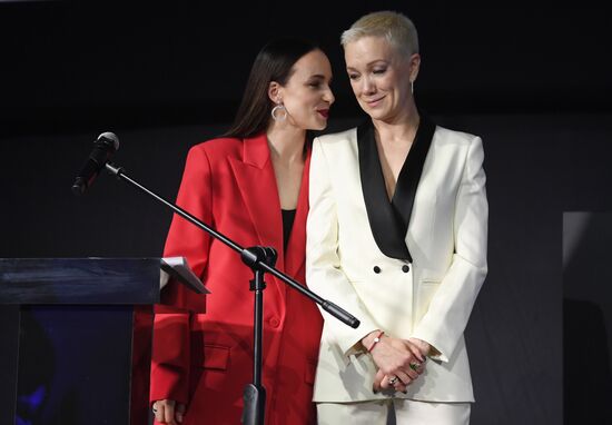 Открытие V Всероссийского фестиваля сериалов "Пилот"