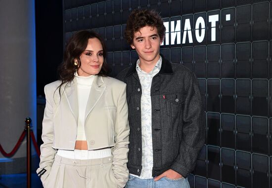 Открытие V Всероссийского фестиваля сериалов "Пилот"