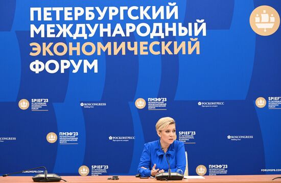 ПМЭФ-2023. Пресс-брифинг Захаровой М.В.