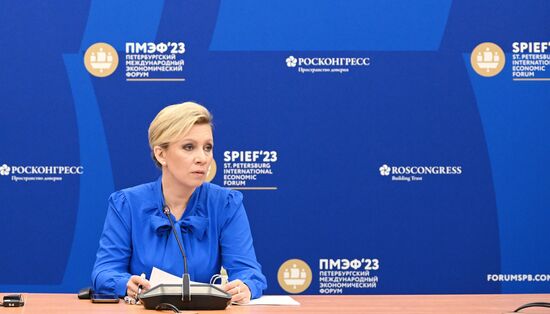 ПМЭФ-2023. Пресс-брифинг Захаровой М.В.