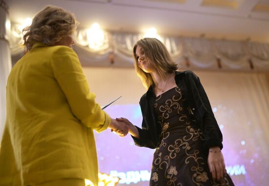 Вручение аттестатов выпускникам московской школы