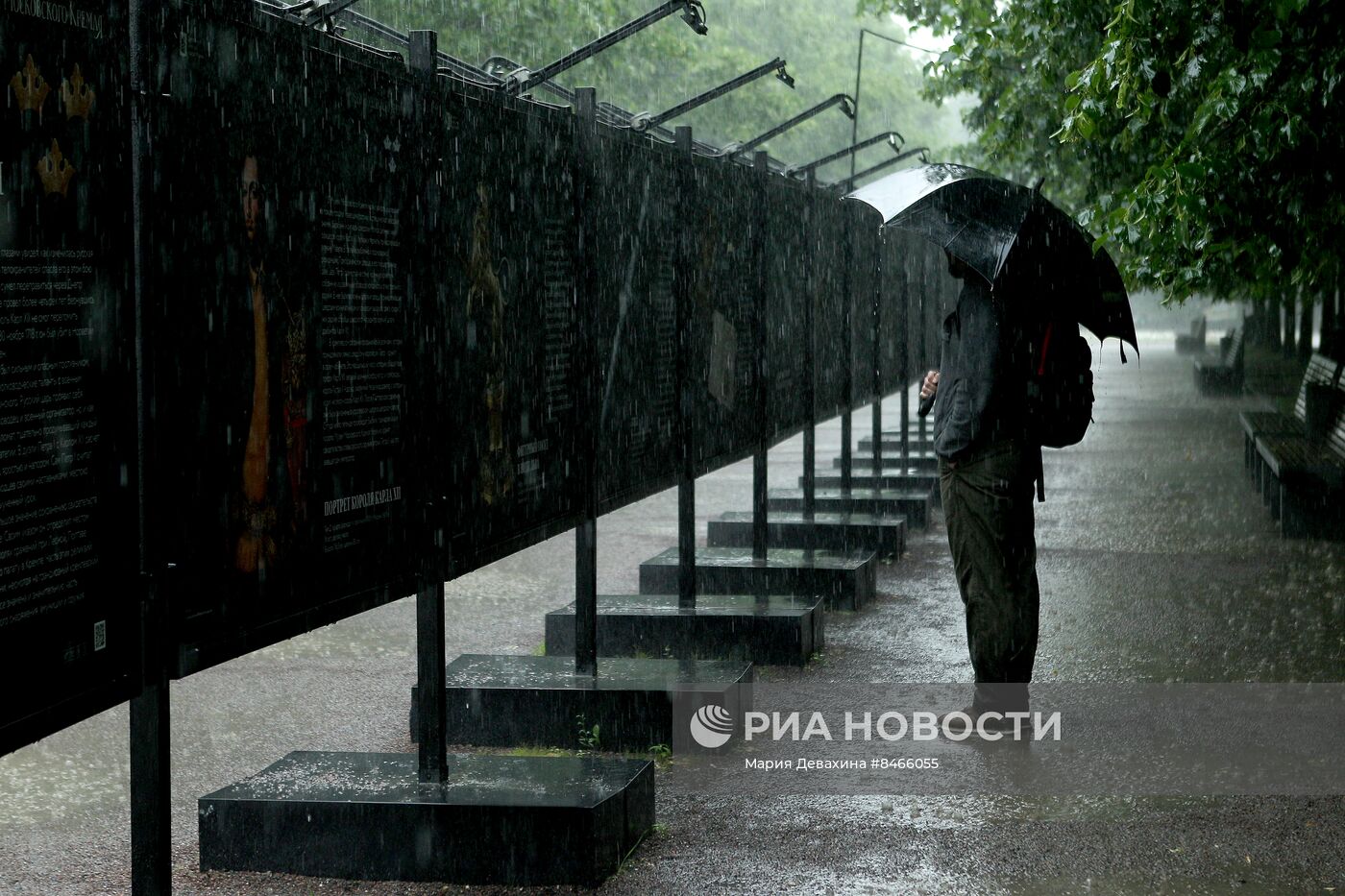 Открытие фотовыставки Музеев Московского Кремля "Великие победы Российской империи: Петр I и Карл XII"