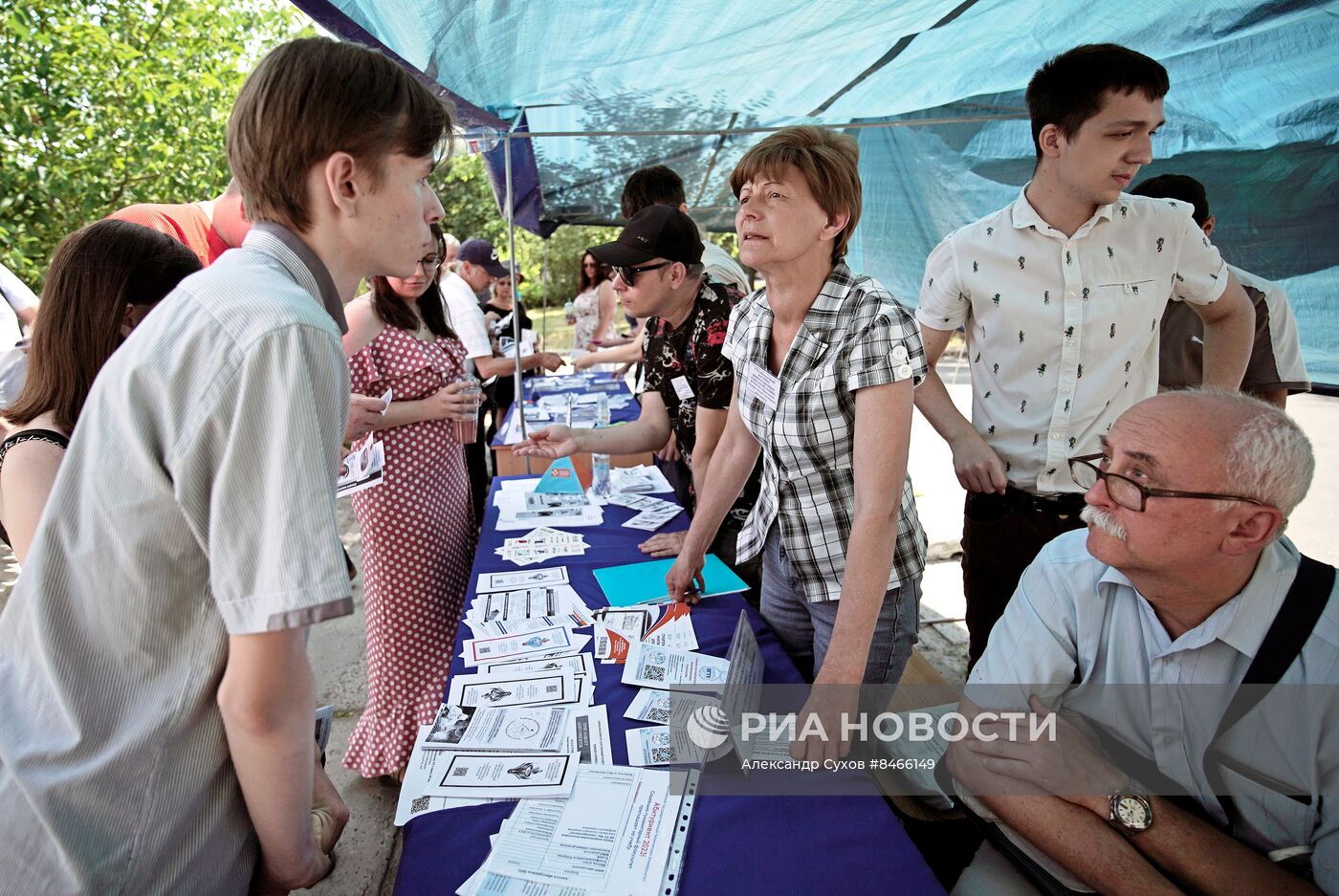 Всероссийская ярмарка трудоустройства в Мариуполе