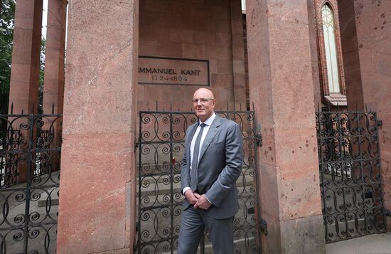 Рабочая поездка вице-премьера Д. Чернышенко в Калининград