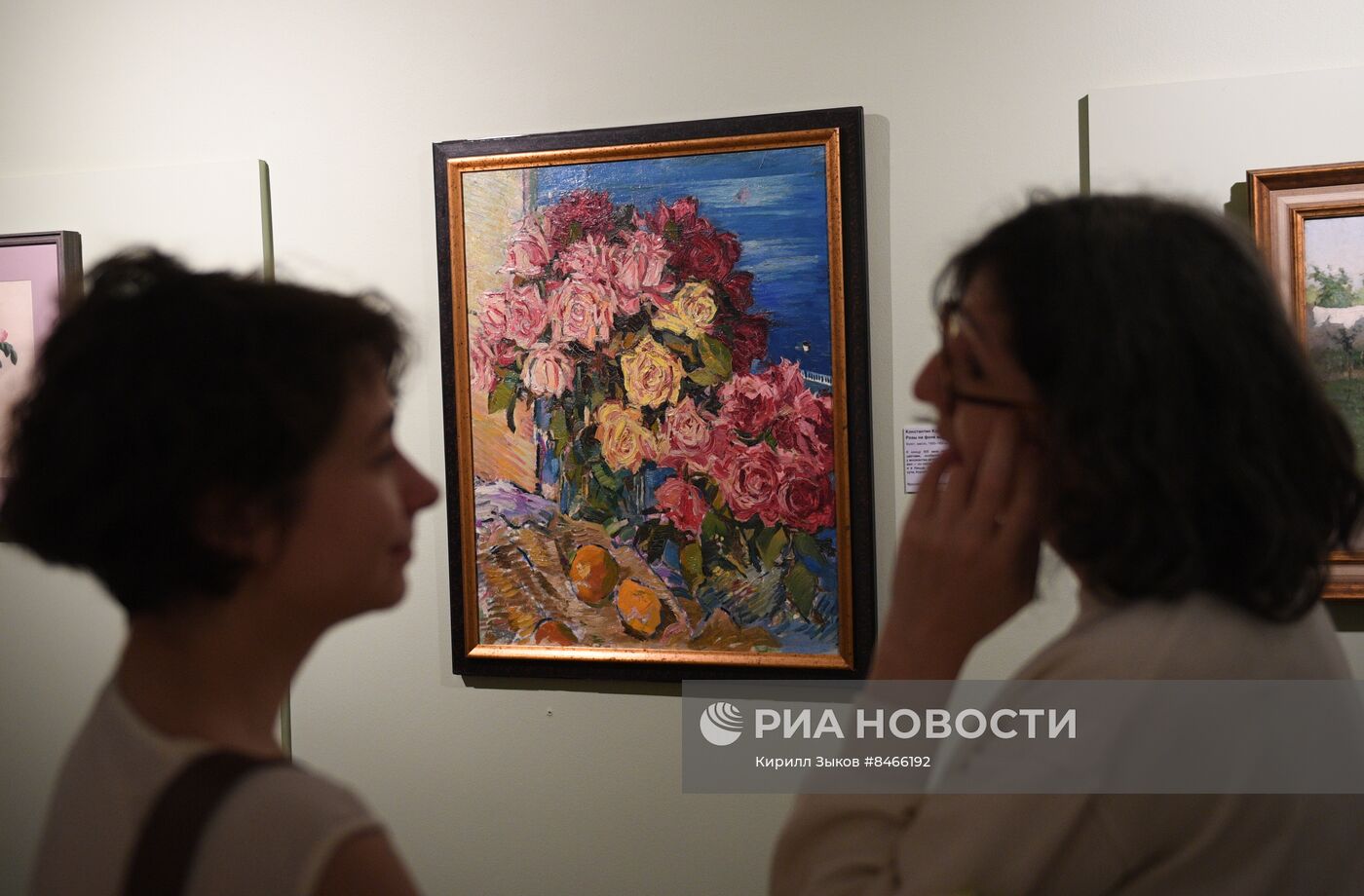Выставка "Пальмы и розы Зинаиды Морозовой" в музее-заповеднике "Горки Ленинские"