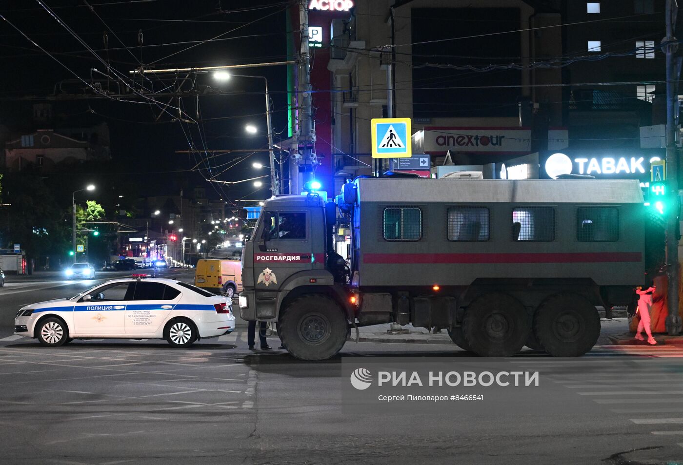 Обстановка в Ростове-на-Дону