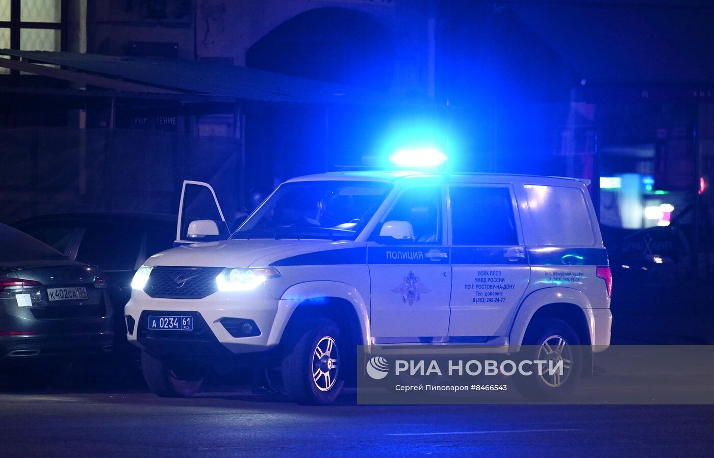 Обстановка в Ростове-на-Дону