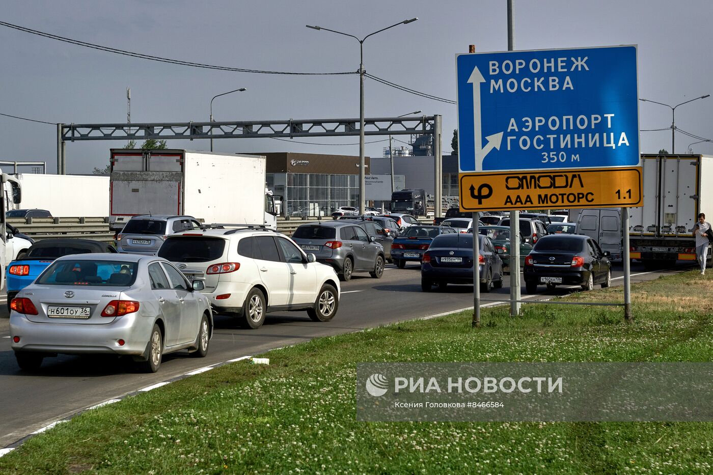 Ограничение в движении по трассе М-4 "Дон" в Воронежской области