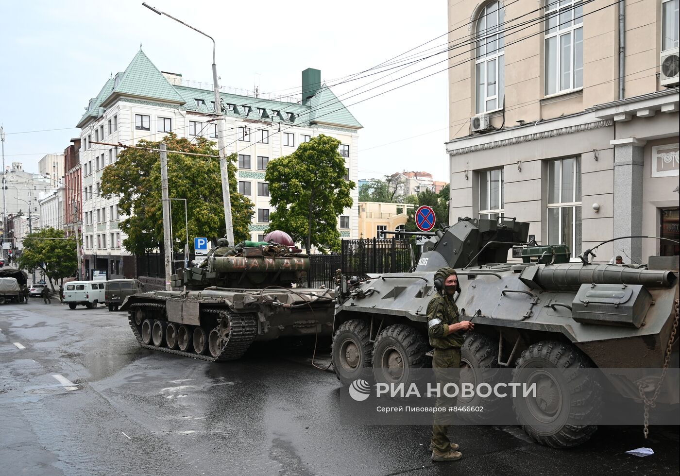 Обстановка в Ростове-на-Дону