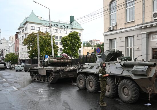 Обстановка в Ростове-на-Дону