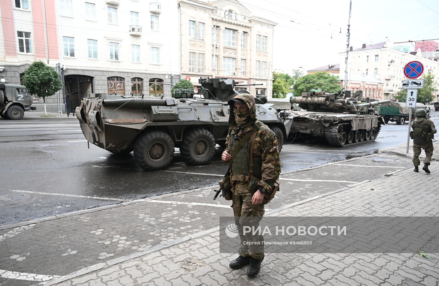 Обстановка в Ростове-на-Дону