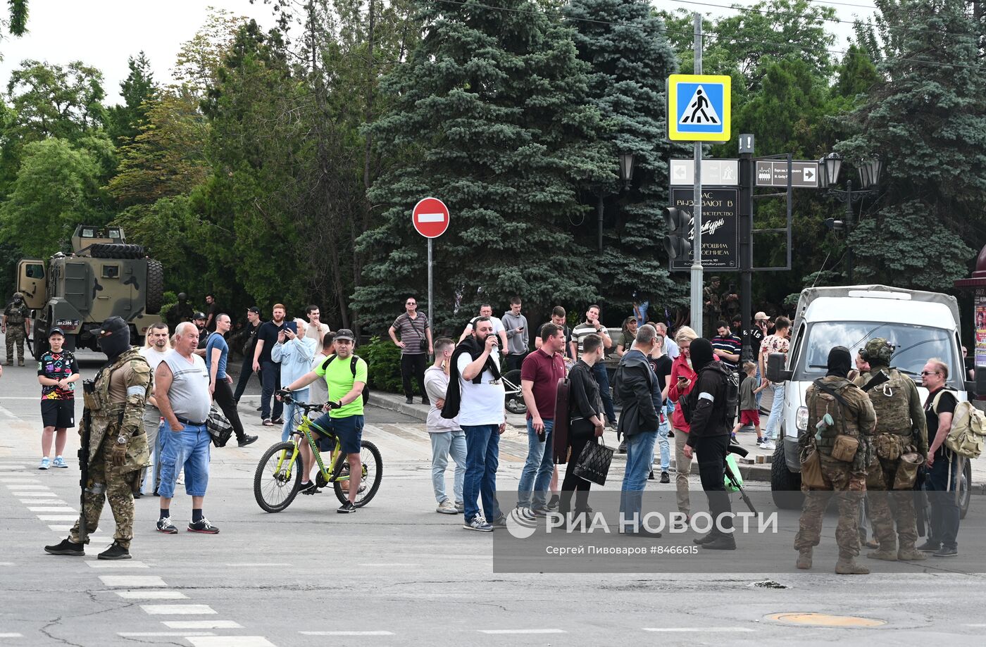 Обстановка в Ростове-на-Дону