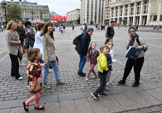 В Москве усилены меры безопасности