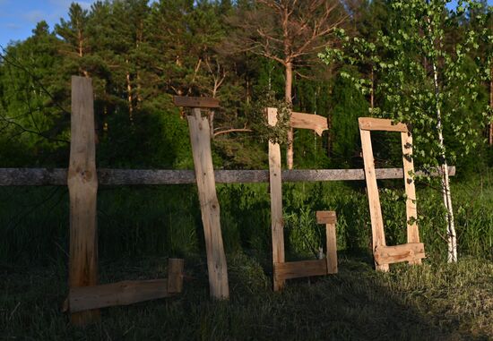 Латышский праздник "Лиго" в Омской области