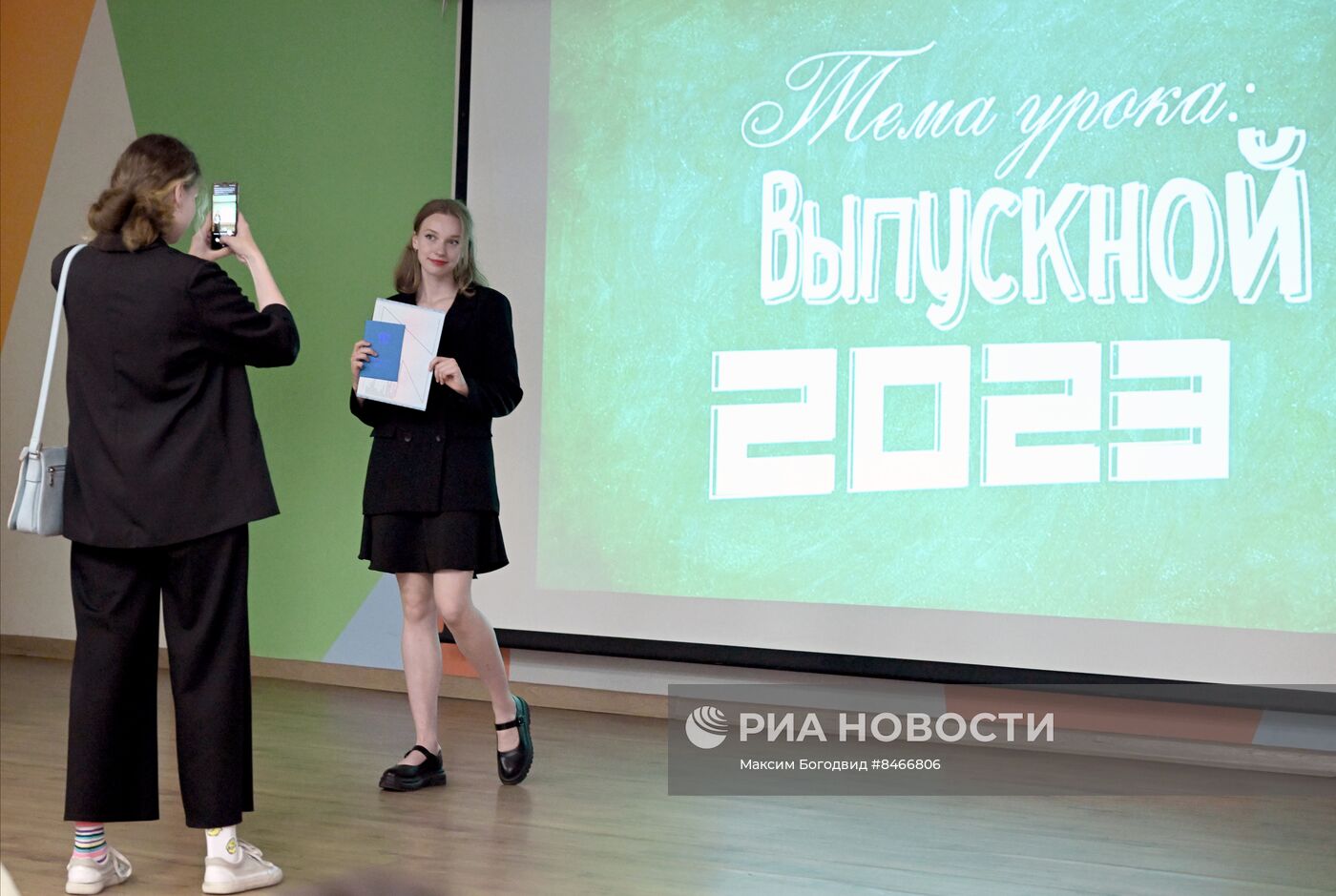 Выпускные в регионах России