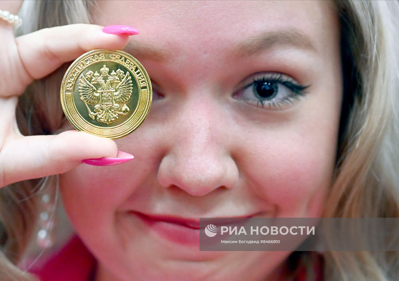 Выпускные в регионах России