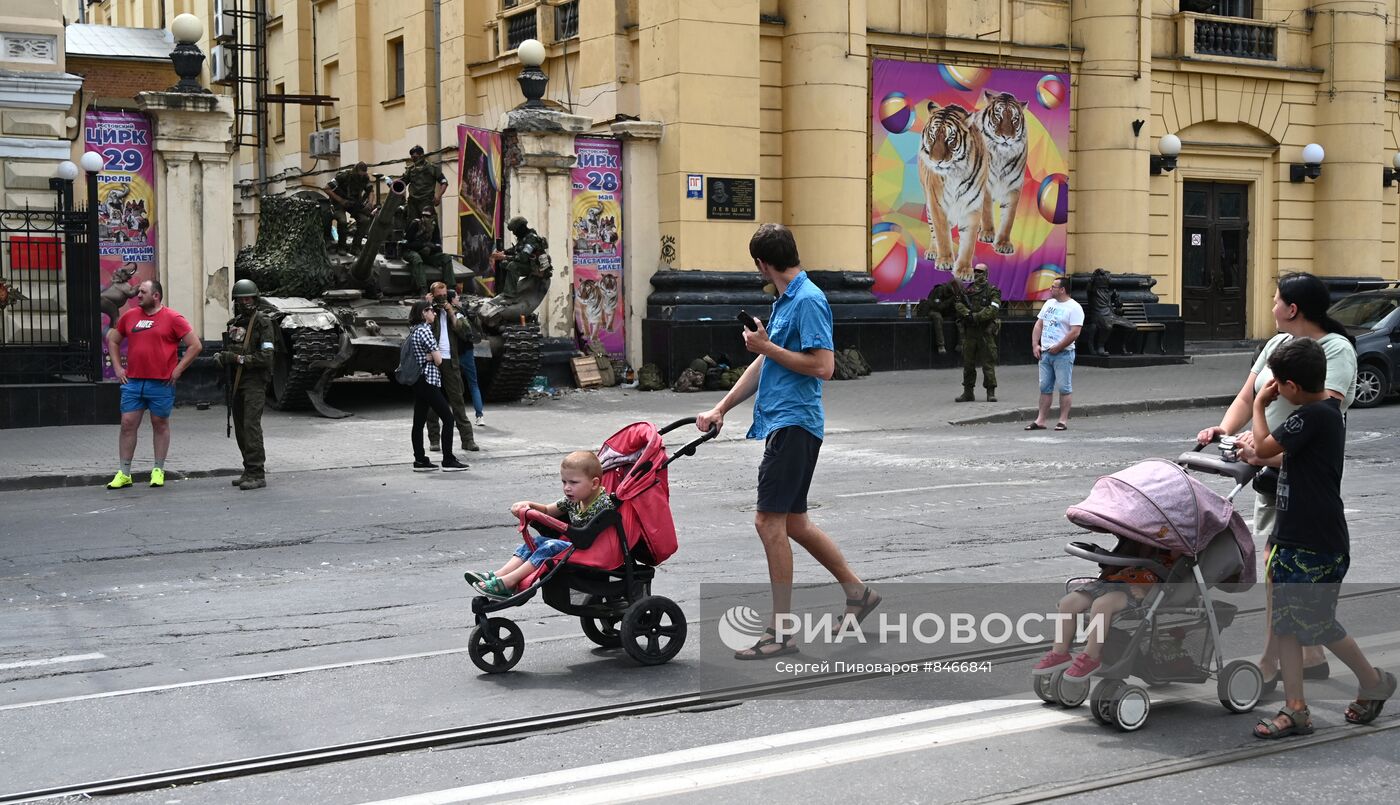 Обстановка в Ростове-на-Дону