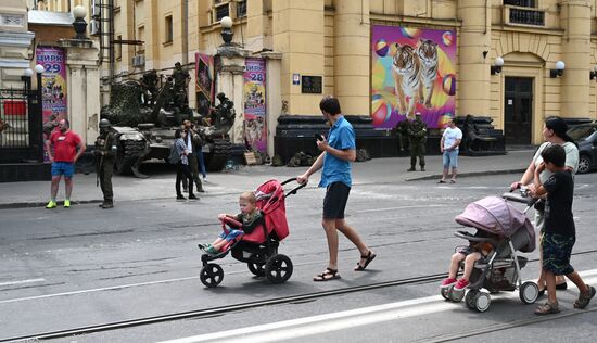 Обстановка в Ростове-на-Дону