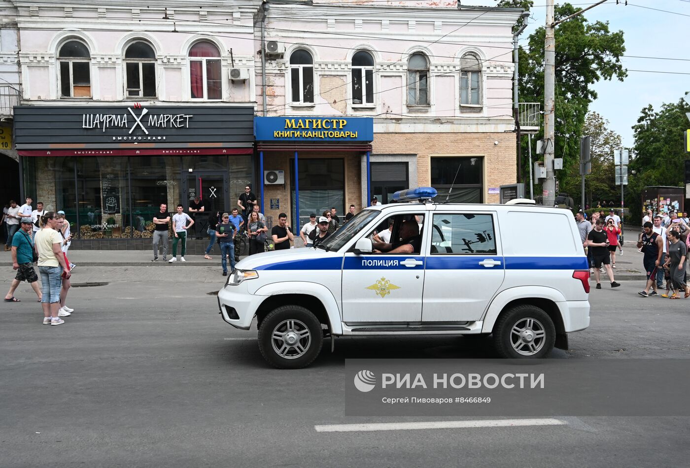 Обстановка в Ростове-на-Дону