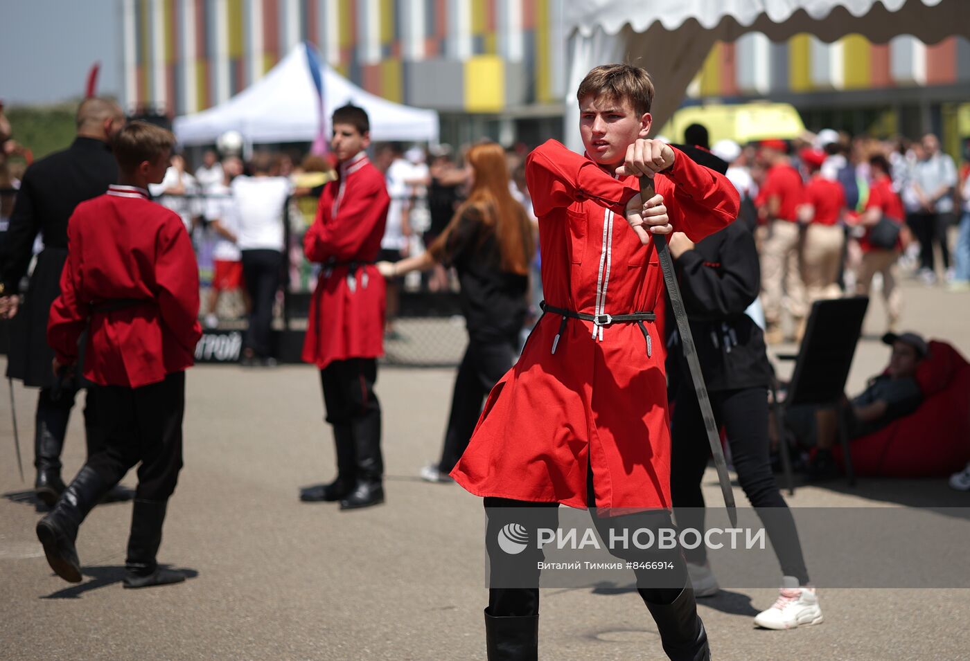 Празднование Дня молодежи в регионах России