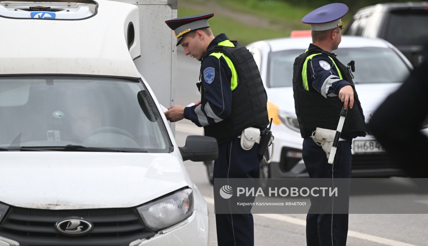 В Москве усилены меры безопасности