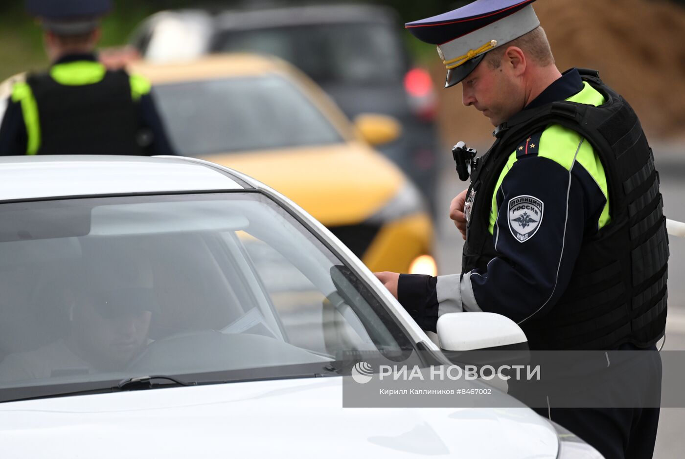 В Москве усилены меры безопасности