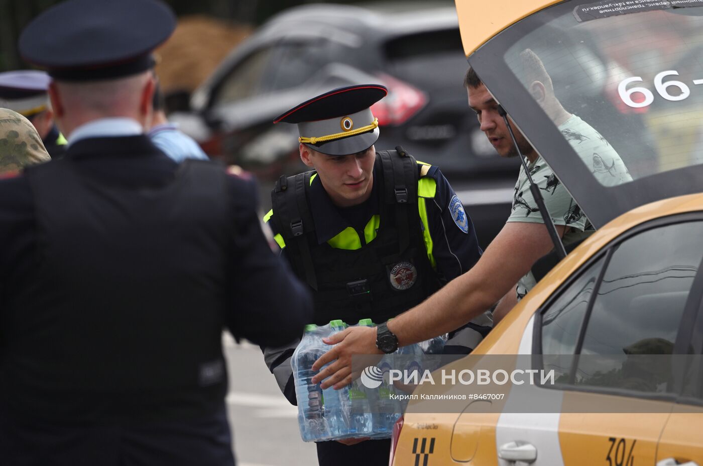 В Москве усилены меры безопасности