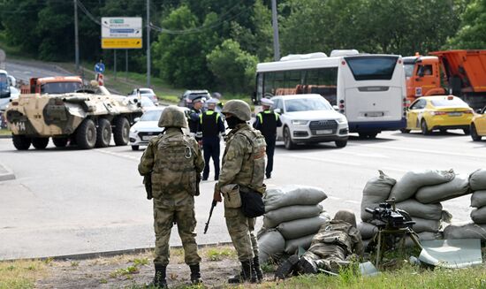 В Москве усилены меры безопасности