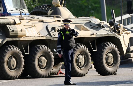 В Москве усилены меры безопасности