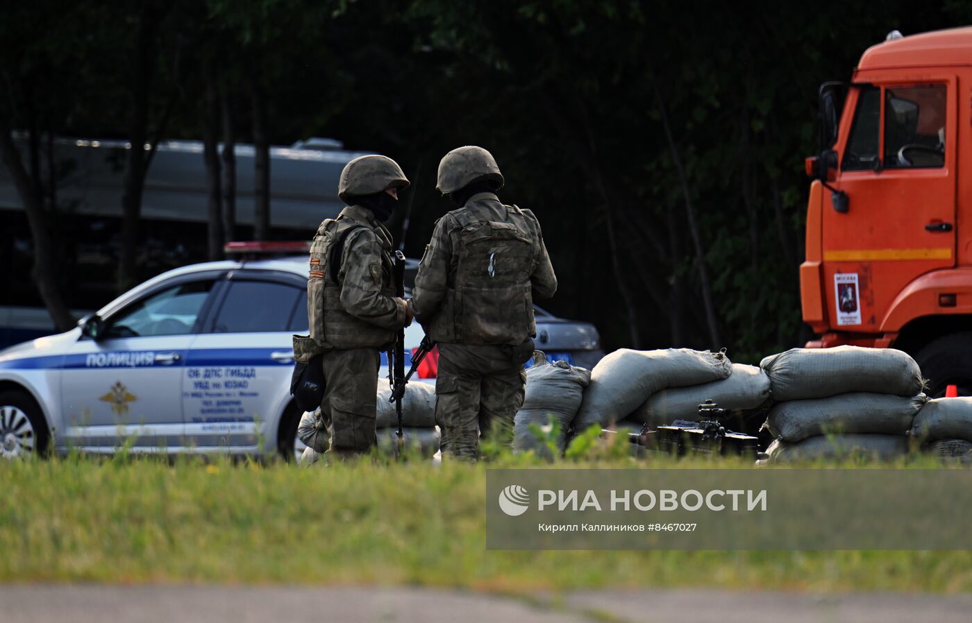 В Москве усилены меры безопасности