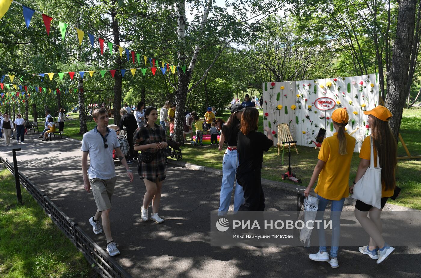 Празднование Дня молодежи в регионах России