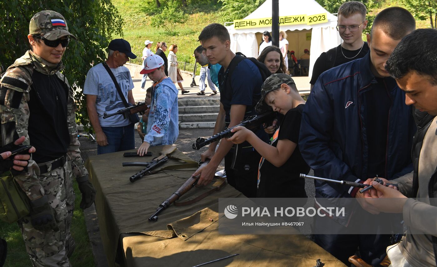 Празднование Дня молодежи в регионах России