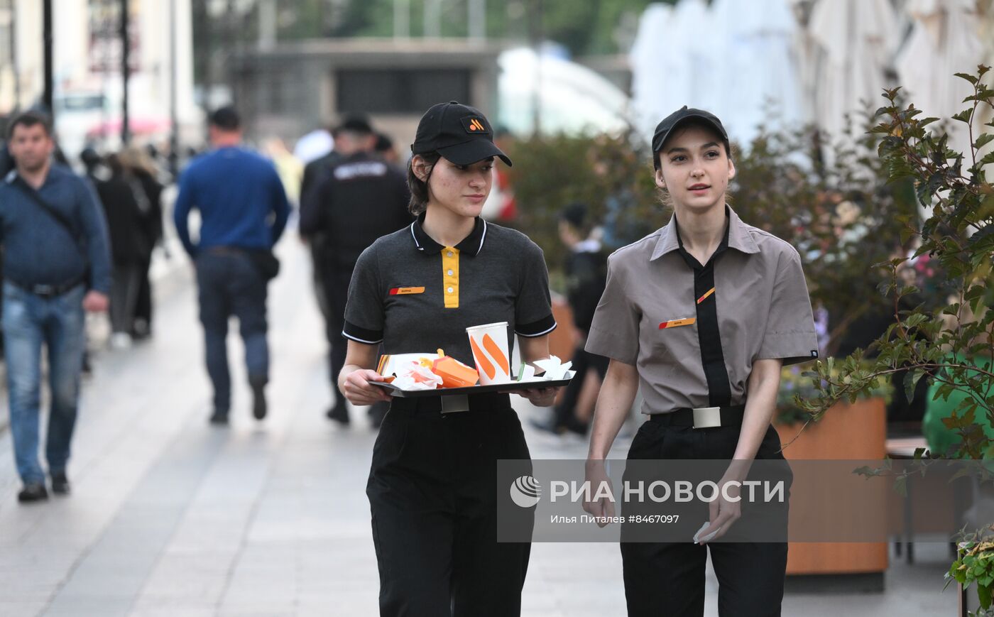 В Москве усилены меры безопасности