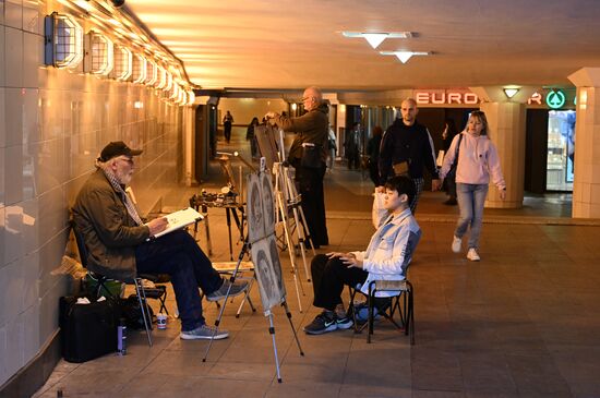 Обстановка  в центре Москвы