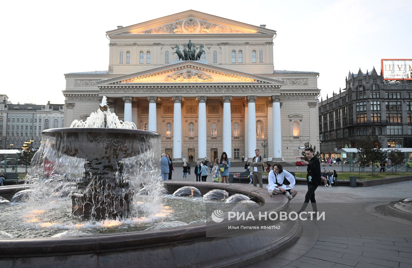 Обстановка  в центре Москвы