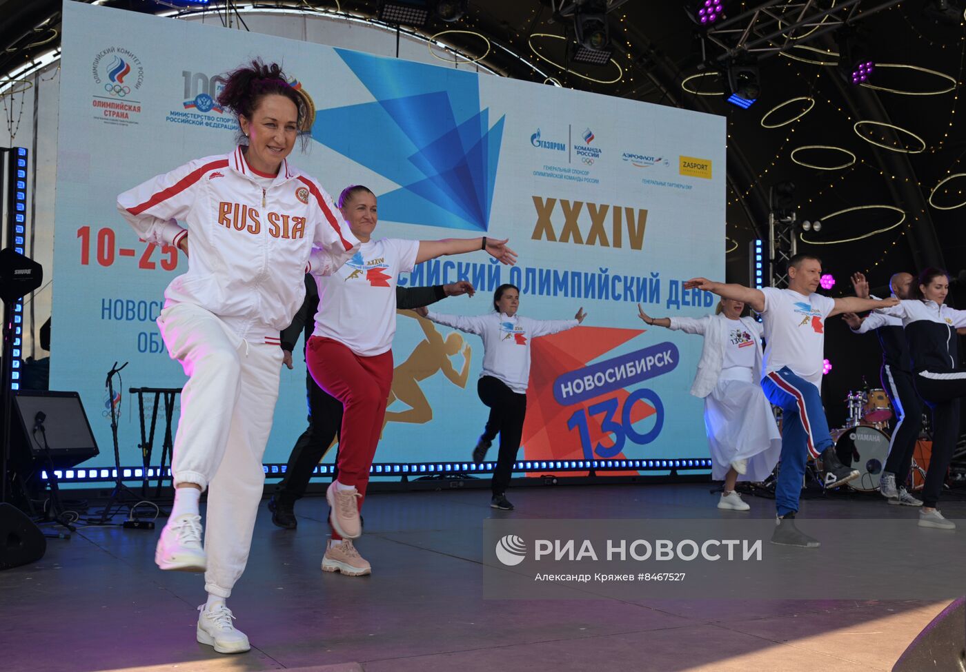 Зарядка с Олимпийскими чемпионами и космонавтом Анной Кикиной в Новосибирске