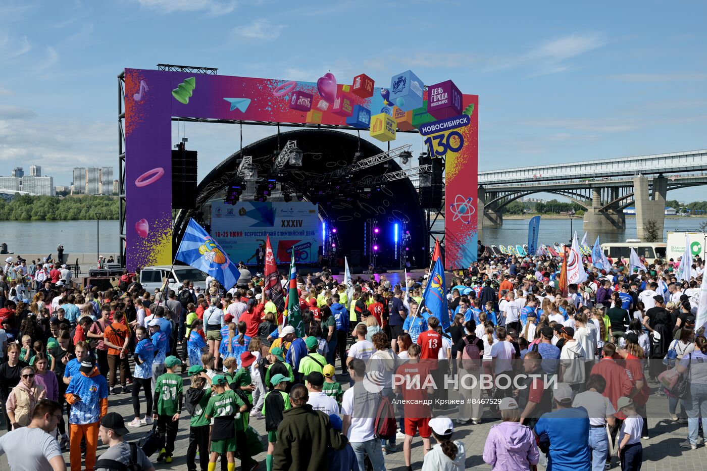 Зарядка с Олимпийскими чемпионами и космонавтом Анной Кикиной в Новосибирске