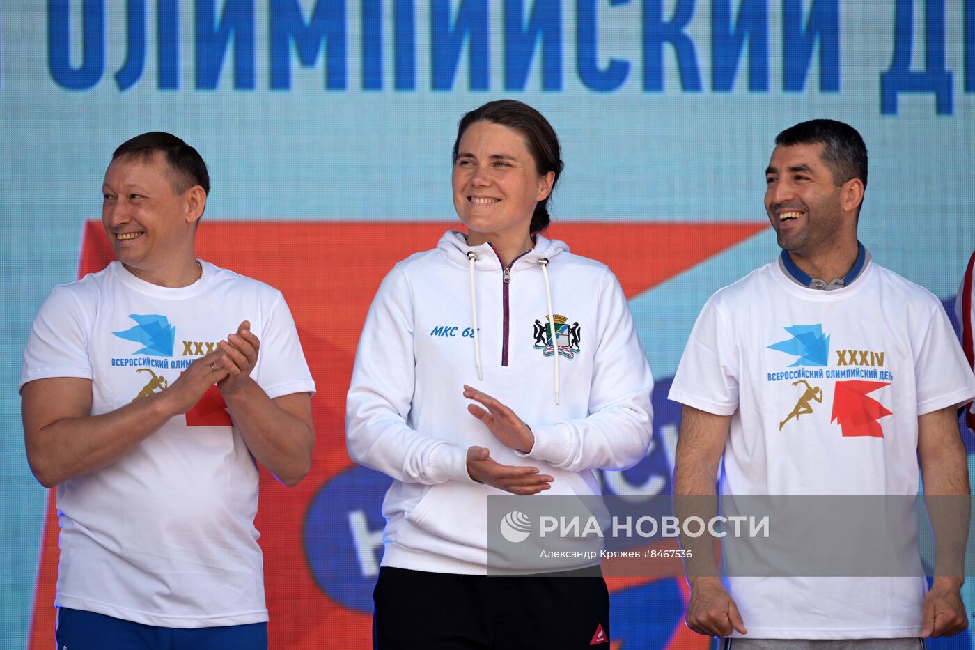 Зарядка с Олимпийскими чемпионами и космонавтом Анной Кикиной в Новосибирске