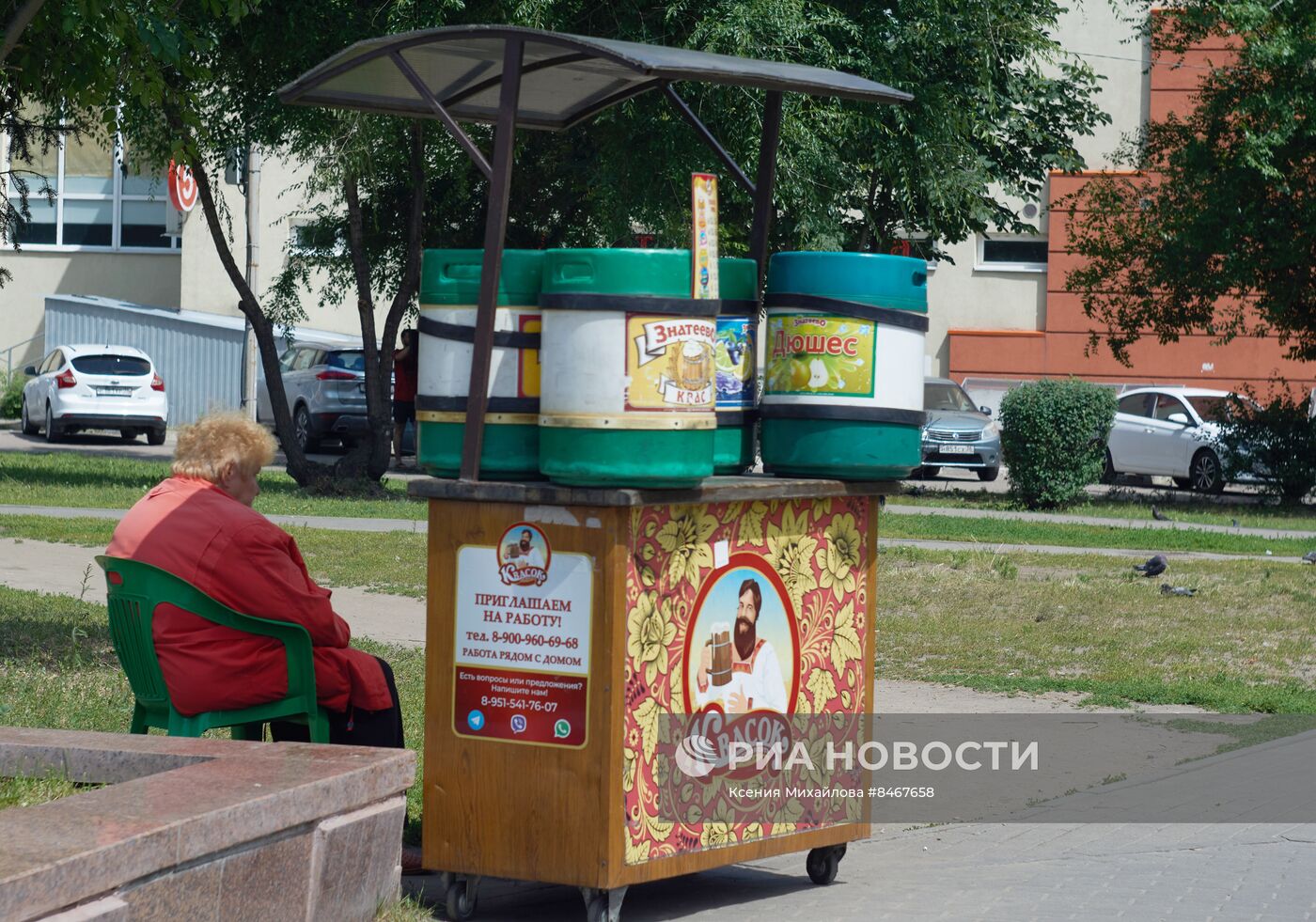 Повседневная жизнь в Воронеже