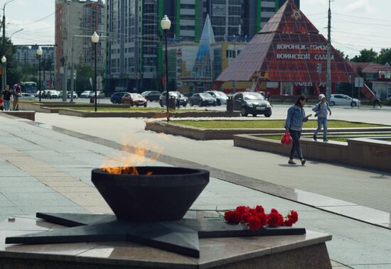 Повседневная жизнь в Воронеже