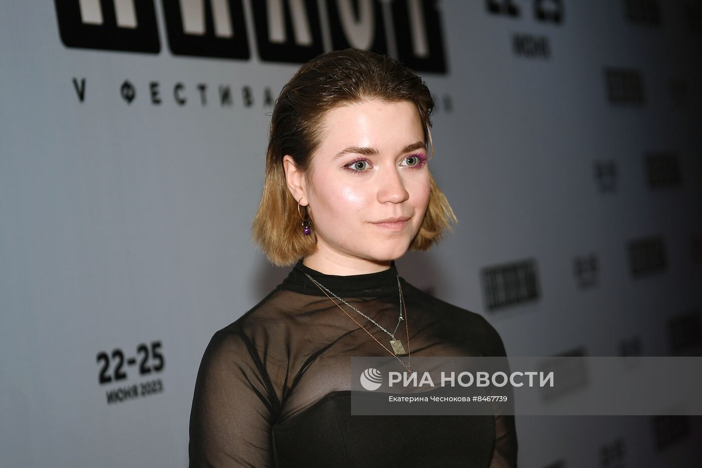 Закрытие V Всероссийского фестиваля сериалов "Пилот"